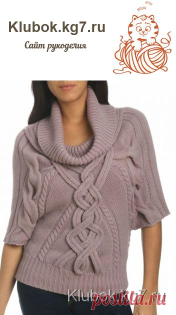 СВИТЕР ПОЧТИ ОТ ГУЧЧИ | Клубок