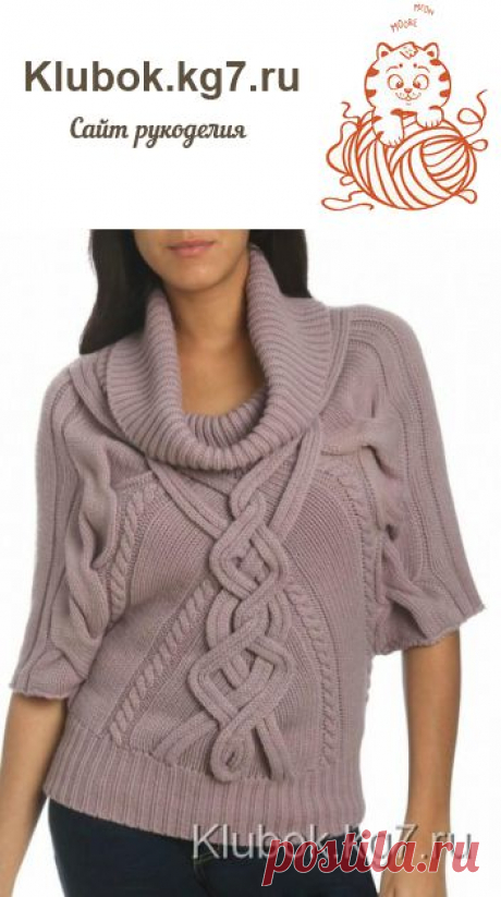 СВИТЕР ПОЧТИ ОТ ГУЧЧИ | Клубок