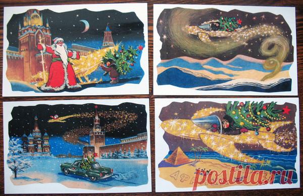 "Новогоднее путешествие" Знаменский