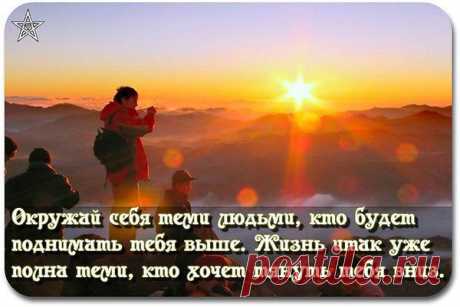 Интересные новости