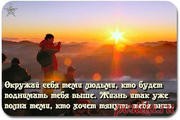 Интересные новости