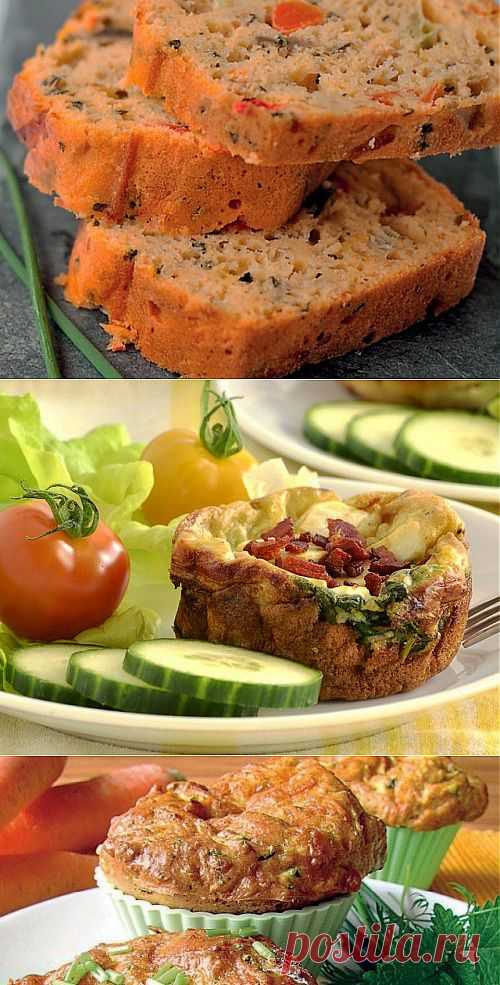 4 самых необычных рецепта несладких кексов / Простые рецепты