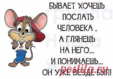 (1) Одноклассники