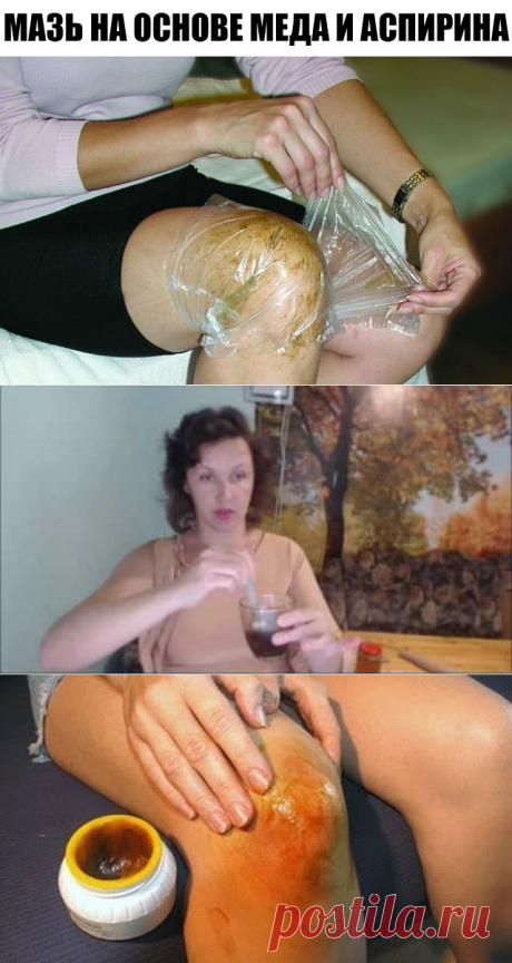 Одноклассники