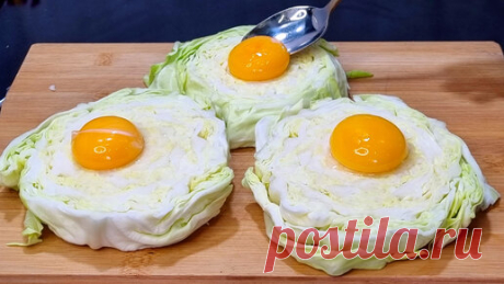 Готовим с Асмой | Капуста вкуснее мяса. Почему я не знала об этом рецепте капусты?Старый бабушкин рецепт, эта капуста вкуснее мяса! Готовлю уже 3 дня.