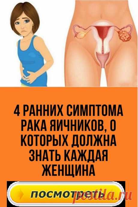 Плюсы диеты
– с низким энергопотреблением – подходит для похудения,
– ограниченное количество жиров и насыщенных жирных кислот – используется при лечении сердечно-сосудистых заболеваний,
– богатый овощами и фруктами – обеспечивает организм многими витаминами и минералами,
– нет или низкое содержание холестерина,