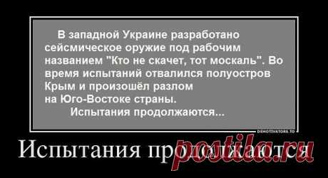 Интересные новости.