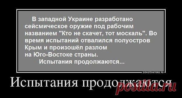 Интересные новости.