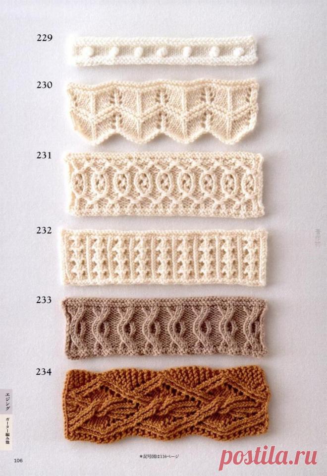 Дневник рукодельницы |Красота. Творчество.