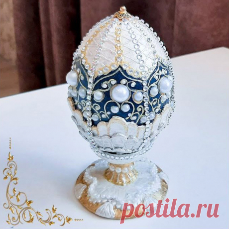 Как сделать яйцо "Фаберже на Пасху своими руками