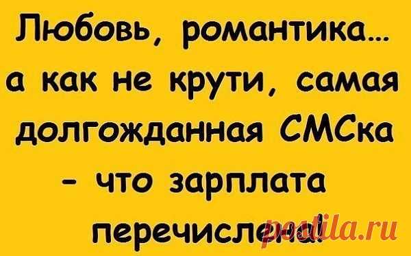 Мой Мир@Mail.Ru