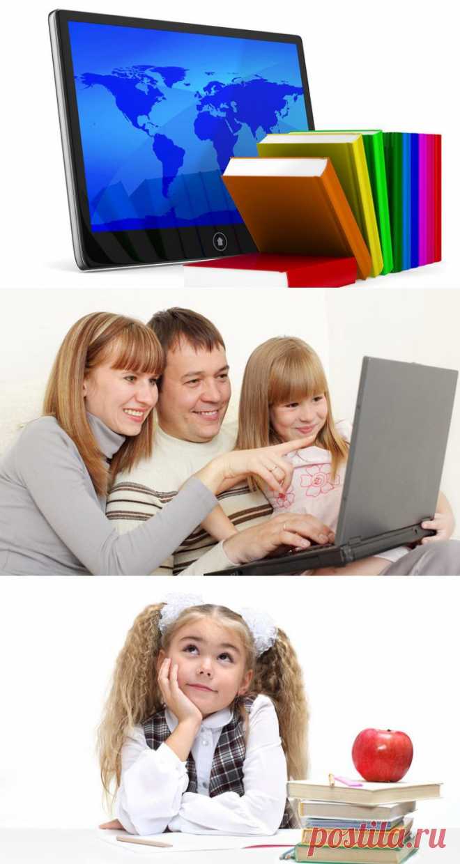 Будущее российской школы: итоги нововведений / Малютка