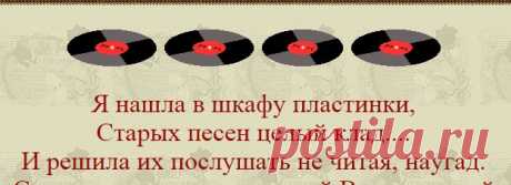 Музыкальный сайт.Очень интересный..