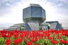 15 сентября отмечается 
