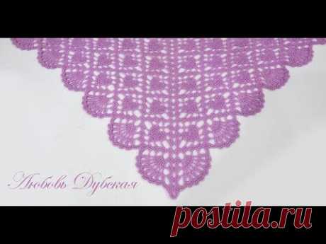 ВЯЗАНИЕ | ШАЛЬ КРЮЧКОМ | СЕРДЕЧКИ | МАСТЕР КЛАСС  Crochet shawl. Master Class.