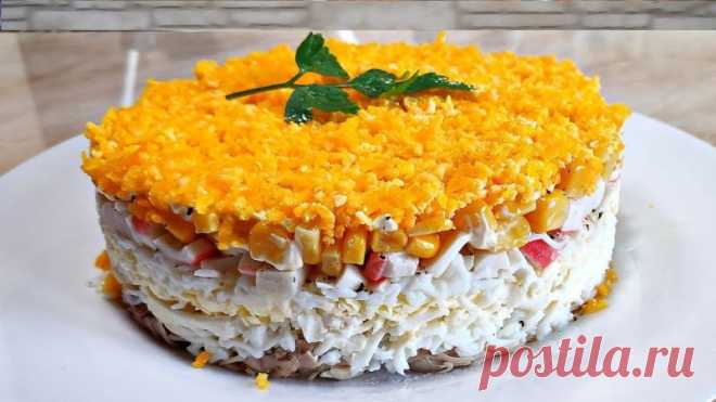 Обалденно вкусный слоеный салат из крабовых палочек и куриного филе - На Кухне Приготовьте вместе с нами очень нежный, очень вкусный и очень необычный салат из крабовых палочек и куриного филе. Такой салат станет украшением любого стола, в том числе и...