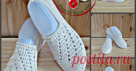 zapatos,sandalias, alpargatas y zapatillas
