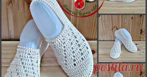 zapatos,sandalias, alpargatas y zapatillas