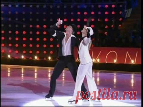 Tatiana Navka &amp; Roman Kostomarov - Smooth criminal