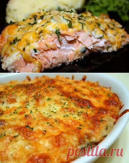 Горбуша запеченная в духовке с картошкой, рецепт с фото