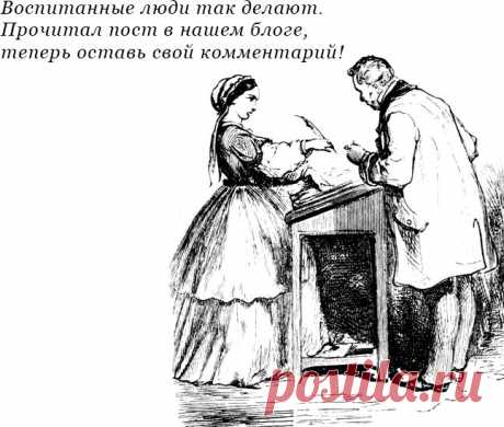 Прогулка по Парижу (видео)