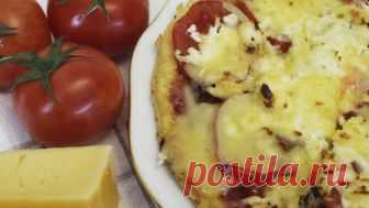 Пицца без муки 
Пицца без теста и муки оказывается невероятно вкусна. Начинка может быть абсолютно любая, выбирайте на свой вкус. Не забудьте угостить друзей этой пиццой без глютена. Приятного аппетита!
https://yout…