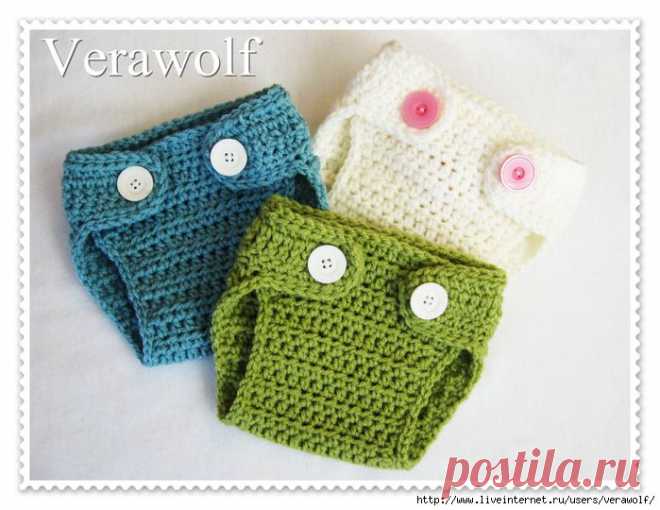 Вязаный подгузник..