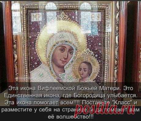 Александр: В одном мгновенье видеть Вечность, Огромный Мир в зерне песка, в единой горсти Бесконечность, и Небо в чашечке цветка.....