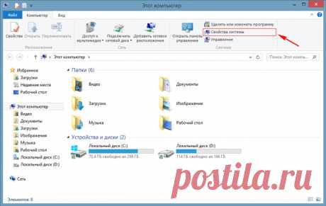 Windows 10 не видит жесткий диск USB 3.0 в 2018