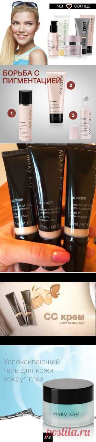 MARY KAY   косметика г.Подпорожье | VK