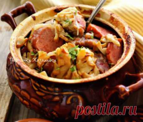 Жаркое с мясом и грибами в горшочках - Перчинка хозяюшка