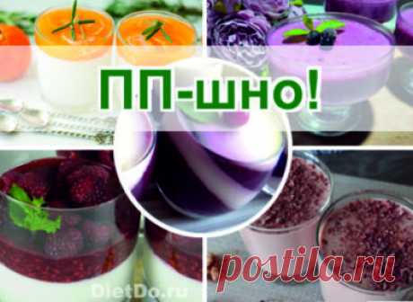 Рецепты правильного питания с КБЖУ — лучшие блюда - 1