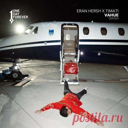 Eran Hersh, Timati - Vahue (Extended Mix) free download mp3 music 320kbps