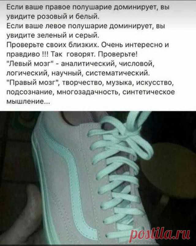 У кого какой цвет получается? Делитесь )))
Кстати, еще больше полезного вы найдете по ссылке
https://flayushka.ru/