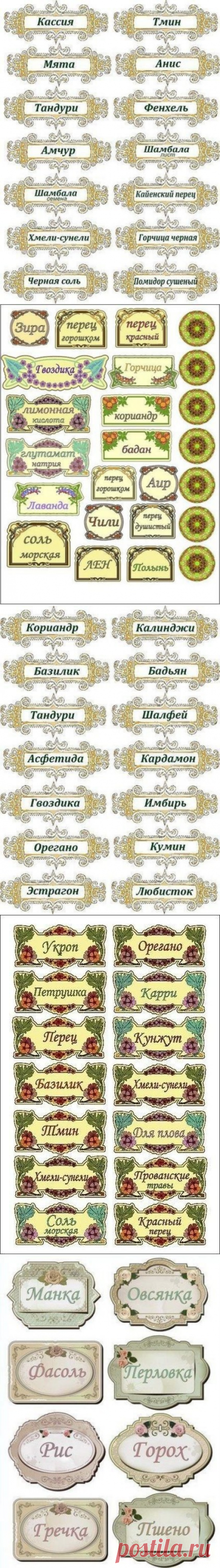 Одноклассники