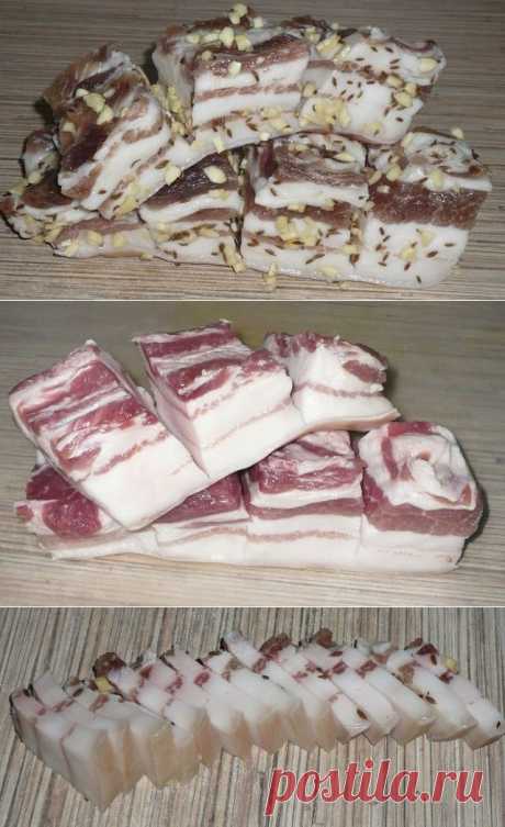 сало
