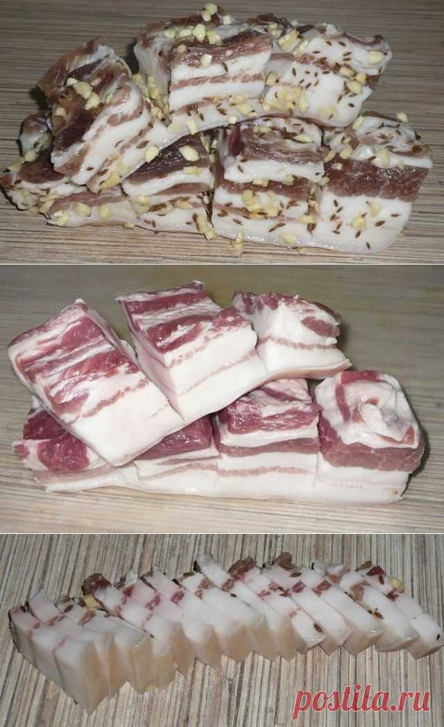 сало