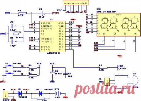 WAVGAT AT89C2051 цифровой 4 бит электронные часы электронные производственные комплект DIY Kit-in интегральные схемы из электронные компоненты и принадлежности на Aliexpress.com / Alibaba Group