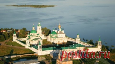 Древний Ростов Великий, Кремль и город. Золотое кольцо России, Ярославская область, фильм