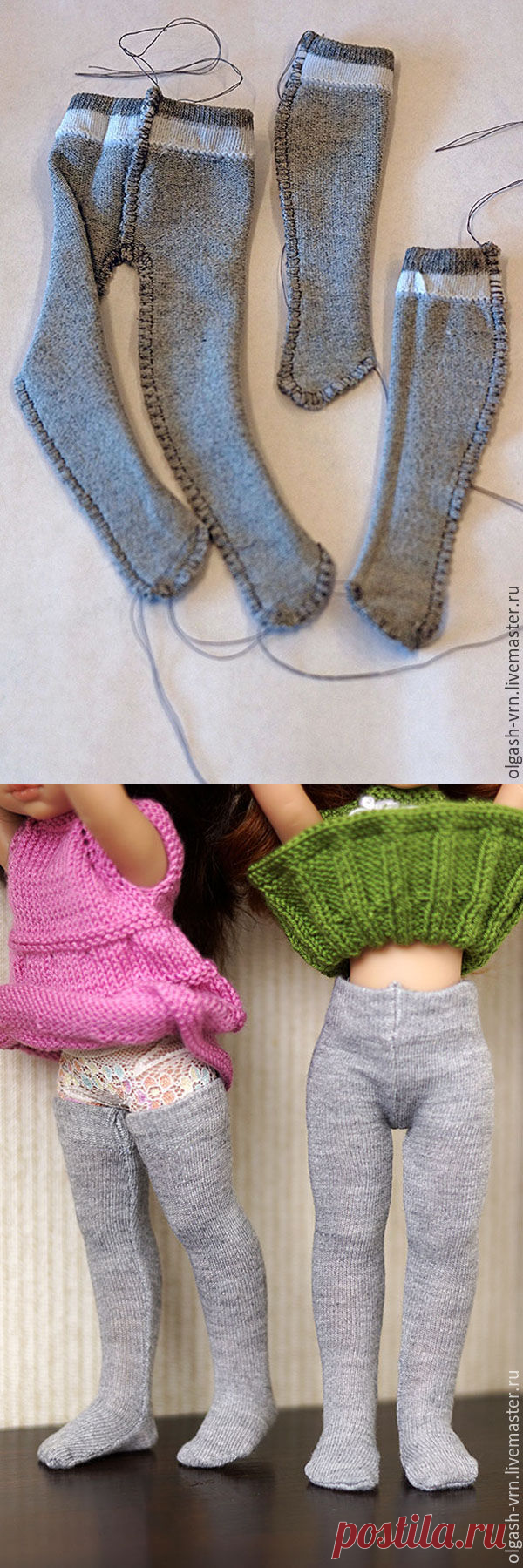 Как сшить колготки для куколки – Ярмарка Мастеров