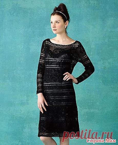 Черное платье в филейной технике: Дневник группы &quot;Все в ажуре... (вязание крючком)&quot; - Страна Мам