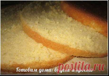 Готовим дома: вкусно и просто