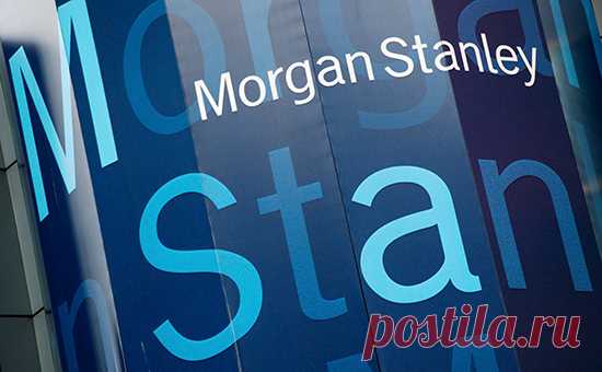Morgan Stanley оценил вероятность снятия санкций против России при Трампе :: Политика :: РБК