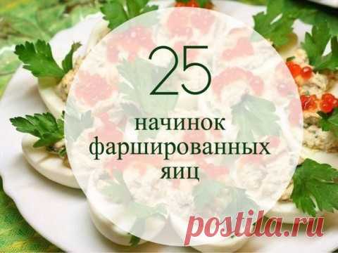 8 убийственных ароматов против комаров - это вам точно пригодится