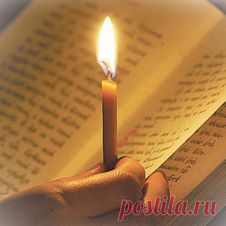 Когда умер близкий родственник. Что нужно делать целый год....