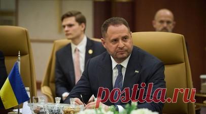 Bloomberg: крах Ермака может сказаться на ходе украинского конфликта. Возможный политический крах главы офиса Владимира Зеленского Андрея Ермака скажется не только на судьбе главы киевского режима, но и на ходе украинского конфликта. Об этом пишет Bloomberg. Читать далее