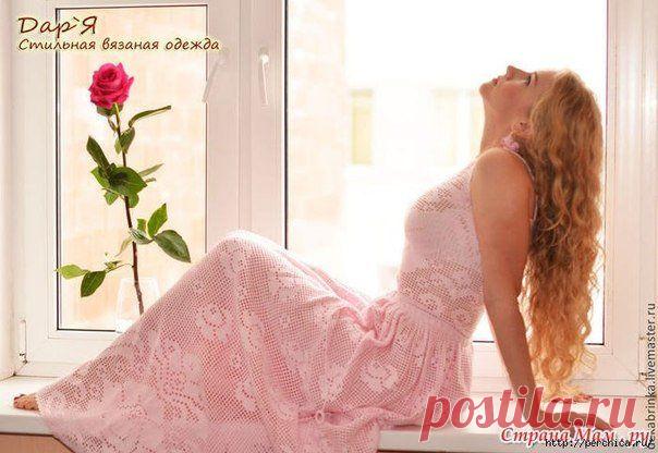 СНОГСШИБАТЕЛЬНОЕ ПЛАТЬЕ МАКСИ В ФИЛЕЙНОЙ ТЕХНИКЕ *РОЗА НЕЖНАЯ*. » В сети – себя просвети!