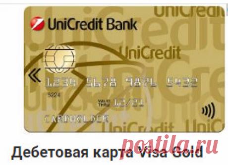 Пенсионная карта «Мир» – зачем Сбербанк выдает новые карты пенсионерам.