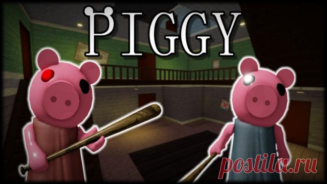 (25) Piggy [BOOK 2] Egg Hunt! - Roblox