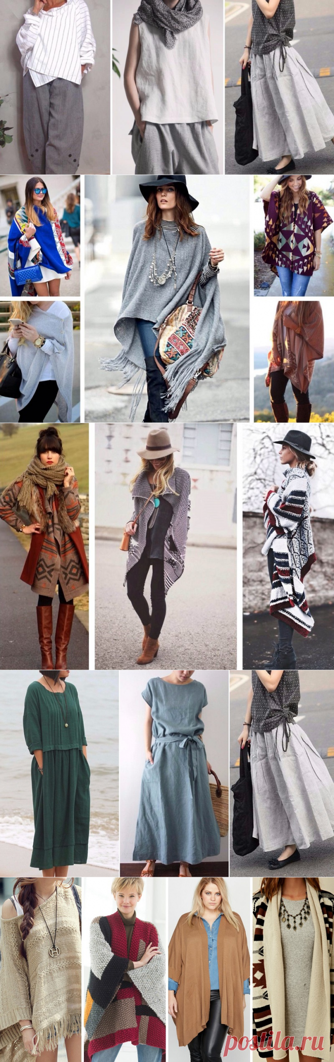 В тысячный раз об одежде, которую не хочется снимать! Бохо — лаконично, стильно, для любого возраста. — Story